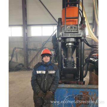 Hydraulic Auto Aluminum Residue Briquetting Press Machine